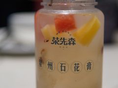 -荣先森·福建小馆(杭州大悦城店)