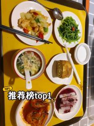 -月之旅·尊 高端月子会所(科馨别墅一店)