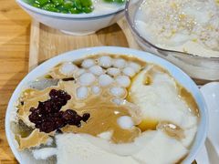 -冰拾叁(新都店)