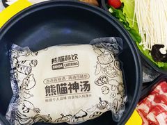 -熊猫垯火锅外卖(怀远门店)