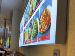 -合易泓烤肉•首创生椰大油边(宁山路店)