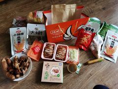 -汪世兴京味烤鸭(民生路店)