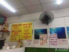 -明呈黄鱼面馆(斜土路店)