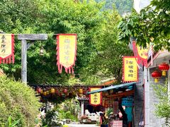 -广东天露山旅游度假区