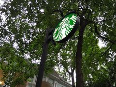 -星巴克臻选(广州沙面店)