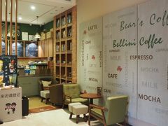 -JOYA湾悦国际酒店(世界之窗店)