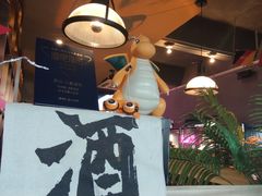 -顽啤熊·酒客酒馆(苏城夜景必选店)