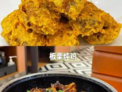-妈妈家·本帮菜(总店)