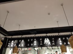 -太二酸菜鱼(福州泰禾店)