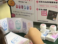 -良枫友信(陈家祠店)
