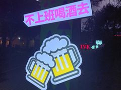 -北京世界公园