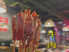 -湘里乡亲甲王二老店