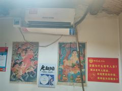 -即墨老公社·海肠捞饭大王(古城店)