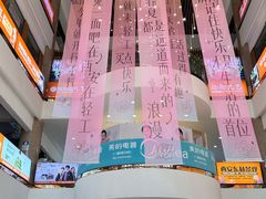 -西北轻工批发市场