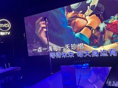 -魅KTV·AI辅唱(人民广场旗舰店)