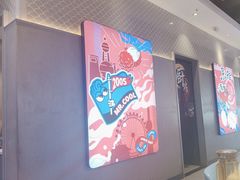 -鱼酷活鱼烤鱼(高新阳光天地店)