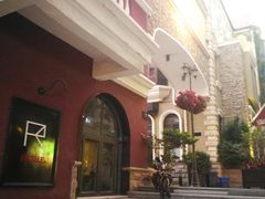 -鲁邦国际风情街(麦世达韩国精品百货店)