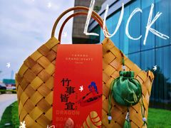 -大连君悦酒店