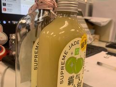 -奈雪的茶(新天地广场PRO店)