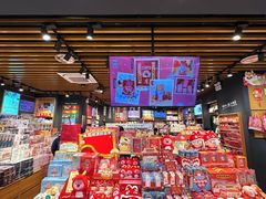 -九木杂物社(北京广安门天虹商场店)
