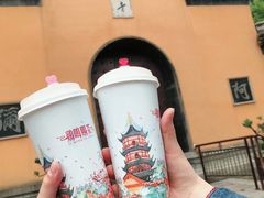 -鸡鸣赐茶(鸡鸣寺路店)