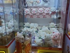 -海底捞火锅(奥体南路店)