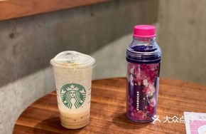 Osmanthus Cloud Latte