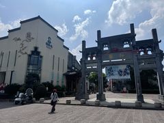 -黎阳老街