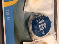 -麦当劳(世纪汇广场店)
