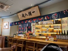 -鮨桐日本料理(望京店)