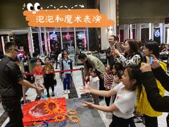 -美食汇·海鲜自助餐·家庭聚会·商务宴请(青秀万达文华店)