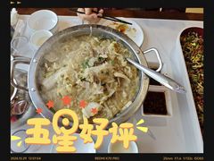 -石磨坊酒楼(文化街店)