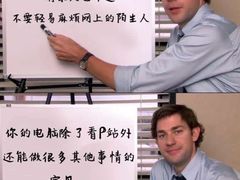-CoCo都可(北美店)