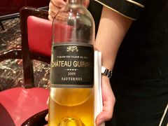 -8餐厅(新葡京酒店)