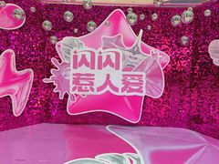 -万达广场(长沙开福店)