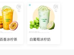 -万达广场(南昌红谷滩店)