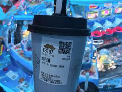 -龙湖南京江北天街
