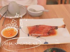 -先记烧鹅王·本地粤菜(福永店)