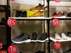 品牌-松雷商业(南岗店)