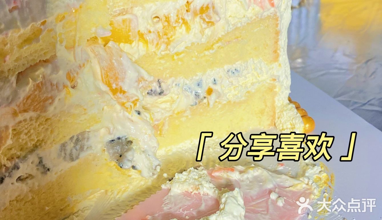 长沙探店｜超氛围生日翻糖蝴蝶结蛋糕🎂 