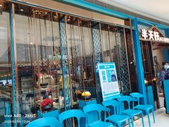 -银泰百货(海宁店)