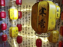 -普公古陶瓷博物馆