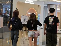 -皇庭广场(福华三路店)