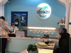 大堂-雪多冰·台湾甜品(高升店)