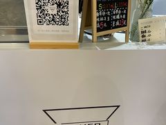 -Manner Coffee(布吉万象汇店)