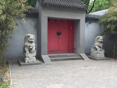 -玲珑塔公园