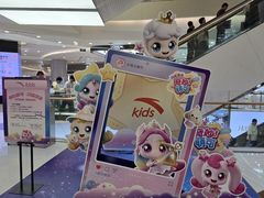 -凯德广场(金牛店)