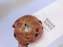 蔓越莓面包圈-BAKER&SPICE(国金中心商场店)