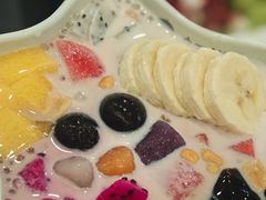-串妹花式冰粉(乐山总店)