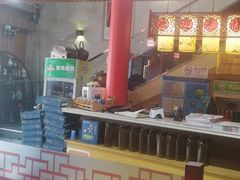 -羊家胡同·龙虾烧烤火锅(龙汇路店)